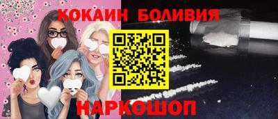 марихуана Гусь-Хрустальный