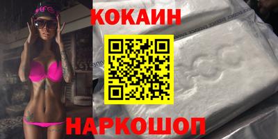 марихуана Гусь-Хрустальный