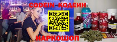 МДПВ Гусиноозёрск