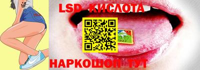 марихуана Гусь-Хрустальный