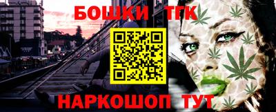 мескалин Гусев