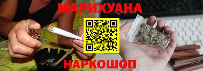 МДПВ Гусиноозёрск