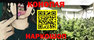 МДПВ Гусиноозёрск