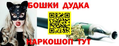 марихуана Гусь-Хрустальный