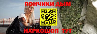 мескалин Гусев