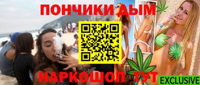 марихуана Гусь-Хрустальный