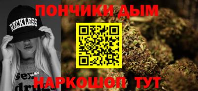 МДПВ Гусиноозёрск