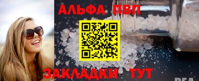 МДПВ Гусиноозёрск