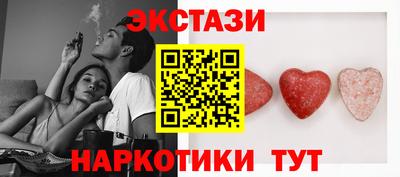 марихуана Гусь-Хрустальный