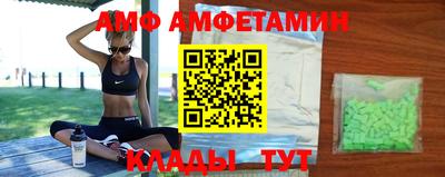 МДПВ Гусиноозёрск