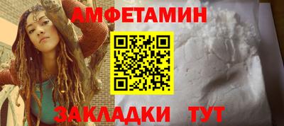 МДПВ Гусиноозёрск