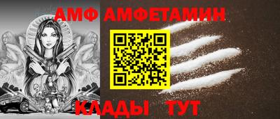 марихуана Гусь-Хрустальный