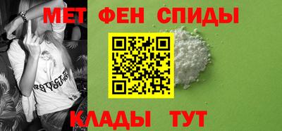 мескалин Гусев