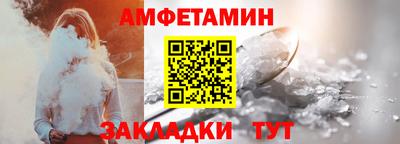 мескалин Гусев
