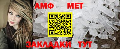 мескалин Гусев