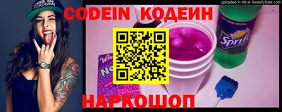 МДПВ Гусиноозёрск