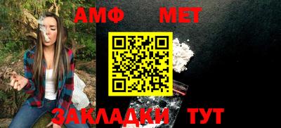 МДПВ Гусиноозёрск