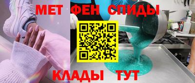 марихуана Гусь-Хрустальный