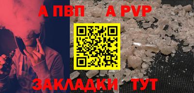 мескалин Гусев