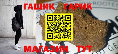 МДПВ Гусиноозёрск