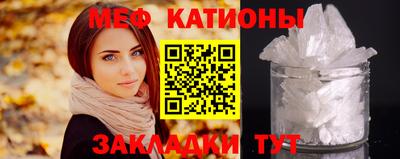 МДПВ Гусиноозёрск